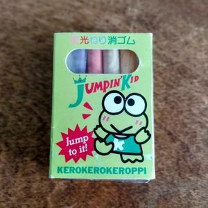 VTG KEROKEROKEROPPI ERASERS